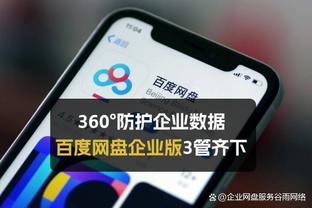 betway活动截图2